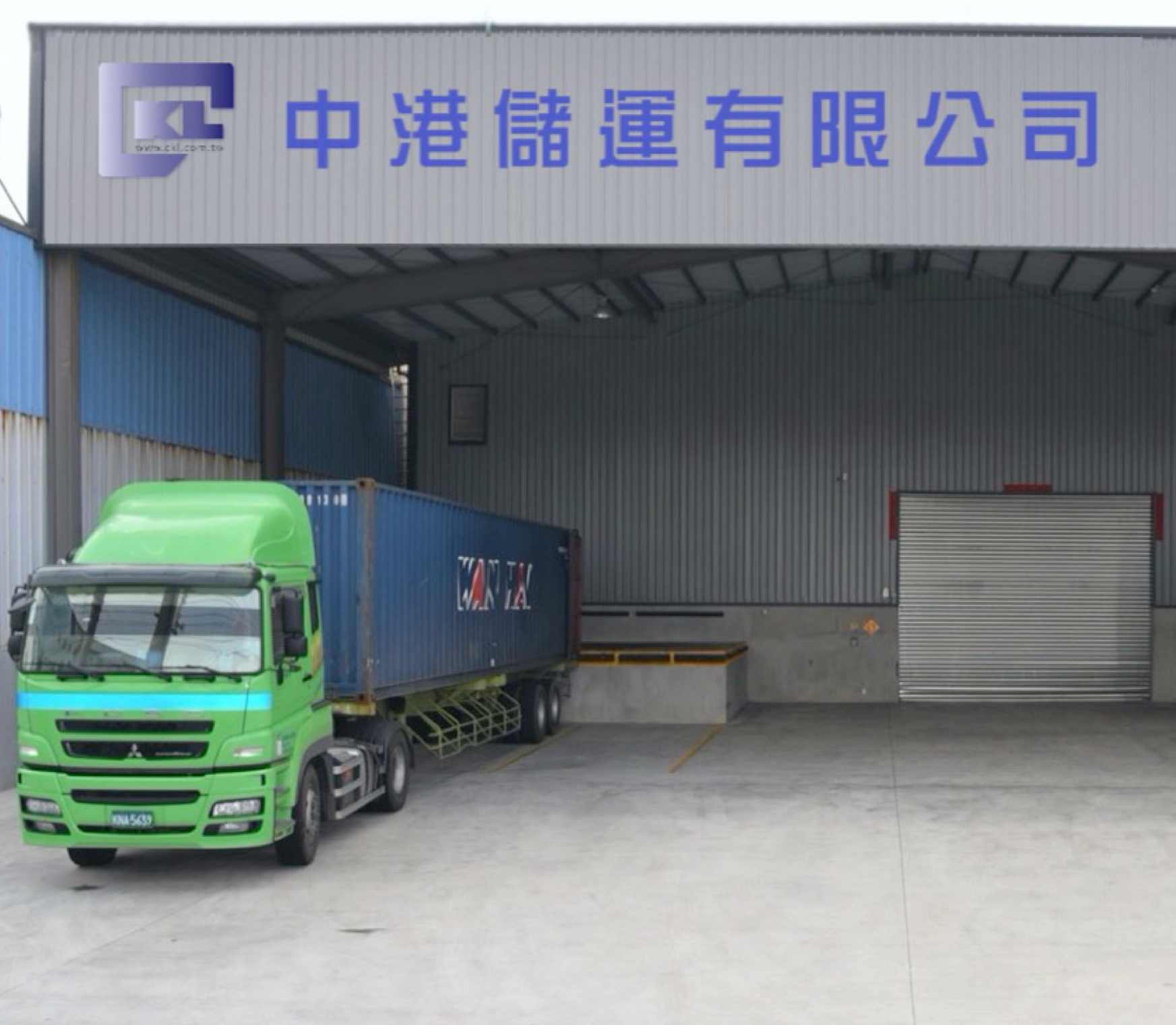 關於我們 / About us